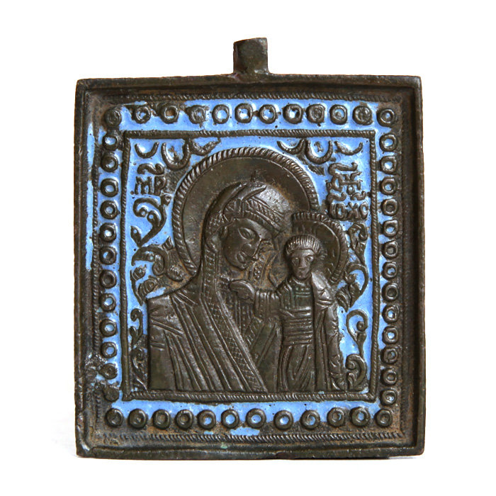 Старинная бронзовая икона Казанской Божьей Матери с синей эмалью. Русское 1850-1870 год