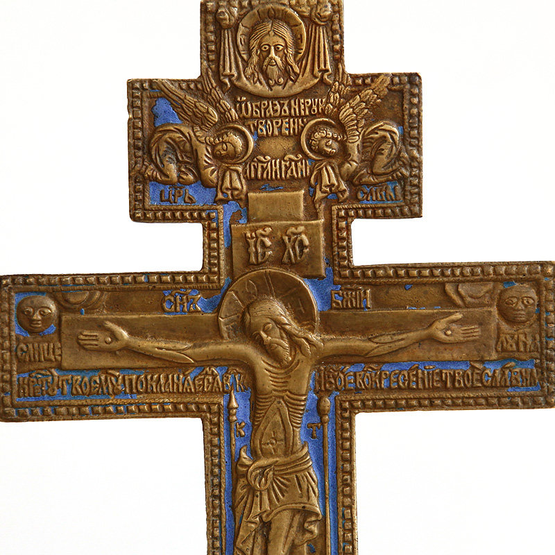 Старинный бронзовый крест Распятие Христово для домашнего моления 27 см с синей эмалью . Россия XIX век.