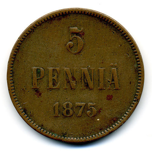 Старинная русская медная монета 5 PENNI 1875 Г РУССКАЯ ФИНЛЯНДИЯ.