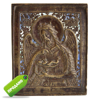 Крупная старинная литая икона 19 века Иоанн Предтеча Креститель, Ангел пустыни с эмалью . Русское медное литье 19 век.