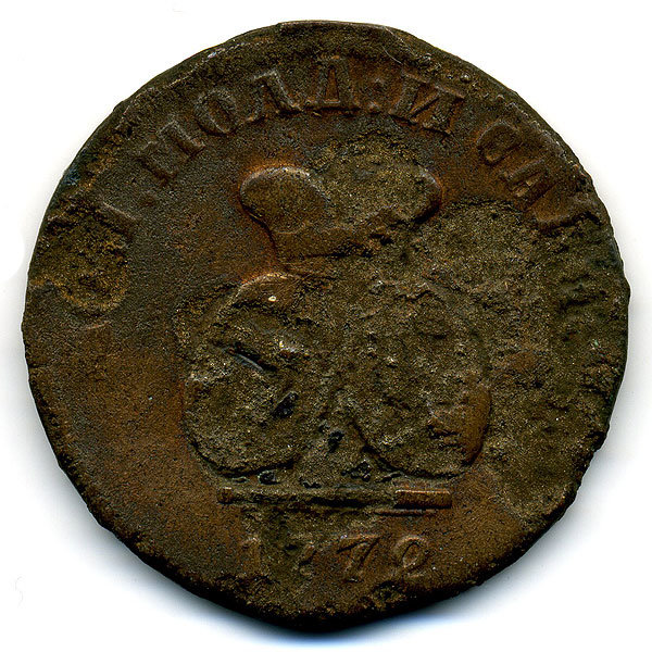 Старинная русская медная монета Российская Молдавия ПАРА 3 Деньги 1772 г