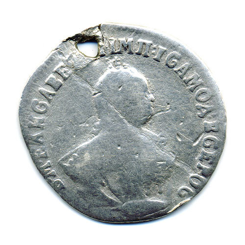 Старинная русская монета царский серебряный Гривенник 1747 г.