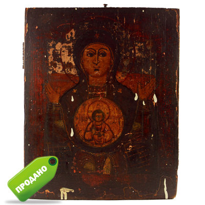 Старинная деревянная икона Богородица Знамение. Россия, XIX век.