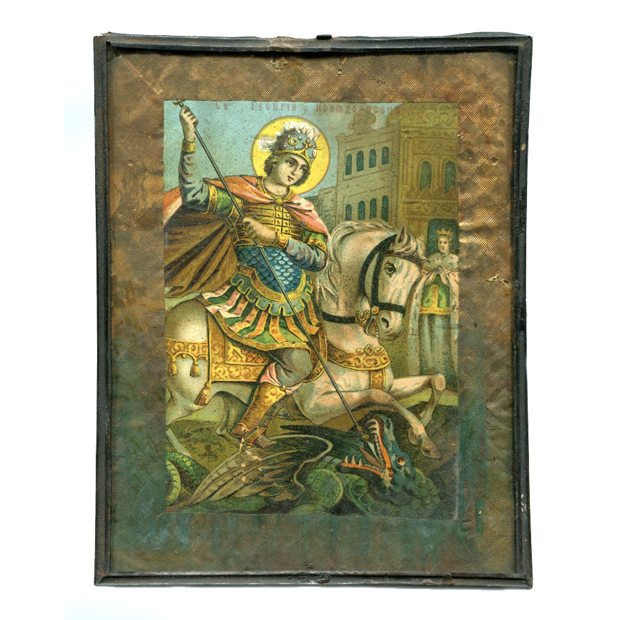 Старинная печатная икона святой Георгий Победоносец 