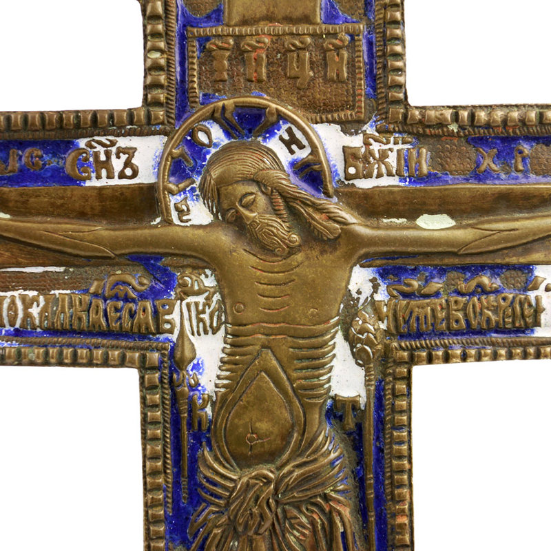 Очень большое 34.5 см старинное бронзовое распятие или Крест моленный настенный с молитвой на обороте. Россия XIX век.