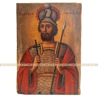 Старинная икона Святой Иоанн Воин 