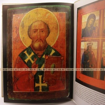 Старинная деревянная икона святого Николая Чудотворца 