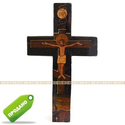 Старинный деревянный живописный крест Распятие Христово. Россия XIX век.