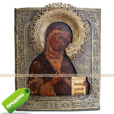 Старинная икона Богородица 