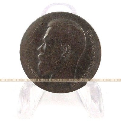 Старинная русская монета царский серебряный рубль 1 Рубль 1898