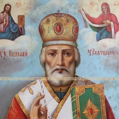 Старинная икона Святого Николая Чудотворца, 