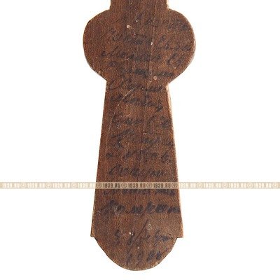 Старинный деревянный крест с частицей мощей священномученика Харлампия. Россия-Греция рубеж XIX-XX веков.