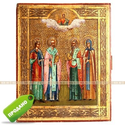 Старинная икона Избранные Святые покровители и защитники. Россия 19 век.