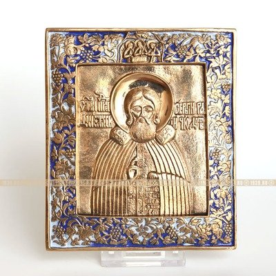 Большая литая православная икона Преподобный Сергий Радонежский. Эмаль.