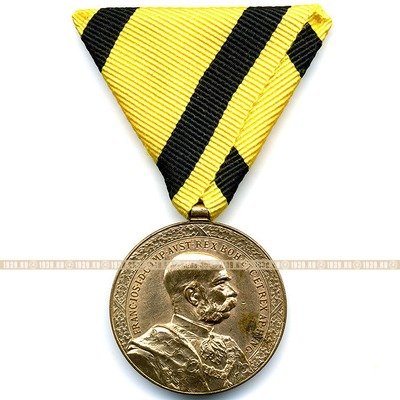 Австро-Венгрия. Почетная медаль за 40 лет верной службы.