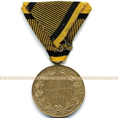 Награда Австро-Венгрии  Военная медаль.