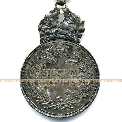 Австро-Венгрия. Воинская медаль за заслуги «Signvm lavdis».