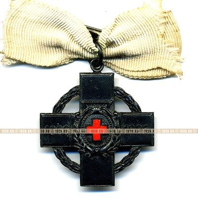 Крест За Заслуги в женском обществе Германского Красного Креста (VFV RK).