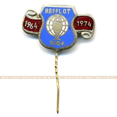 Рига. РЫБФЛОТ (RIGA REFFLOT) 1964-1974г.