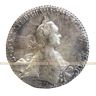 Старинная монета серебряный рубль 1768 год. Подарок на удачу для Екатерины или Софии. Россия 1768 год
