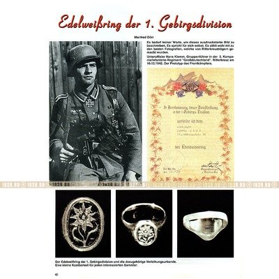 Militaria-Magazin #106. Журнал для коллекционеров наград и униформы Третьего Рейха.