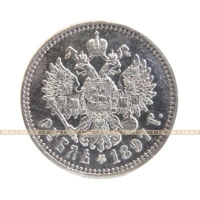 Старинная монета серебряный 1 рубль 1897 год **. Россия XIX век