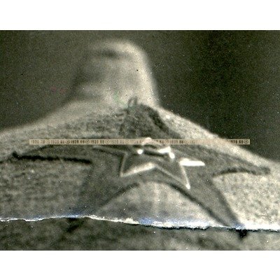 Оригинальная шитая звезда на будённовку бойца Красной Армии в комплекте с фотографией.