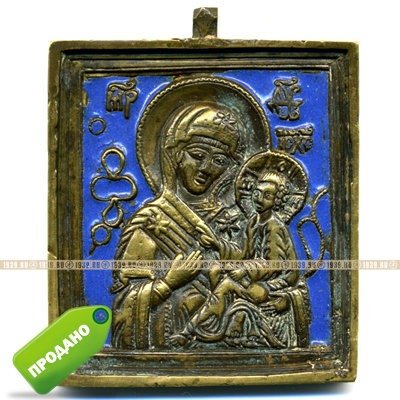 Старинная литая бронзовая иконка образок Тихвинская икона Божьей Матери с эмалью.