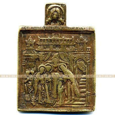 Старинная бронзовая иконка 18 века с сюжетом Введение во храм Пресвятой Богородицы.