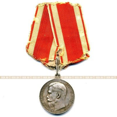 Награда царской России, серебряная медаль За Усердие, государственный чекан 28мм.