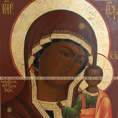 Шикарная старинная икона 19 века Казанская Божья Матерь в кованном окладе. Икона с экспертизой!