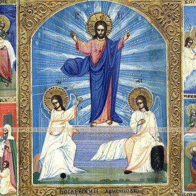 Старинная икона Двунадесятые Праздники с Воскресением Христовым в середнике. Старинная икона с экспертизой!
