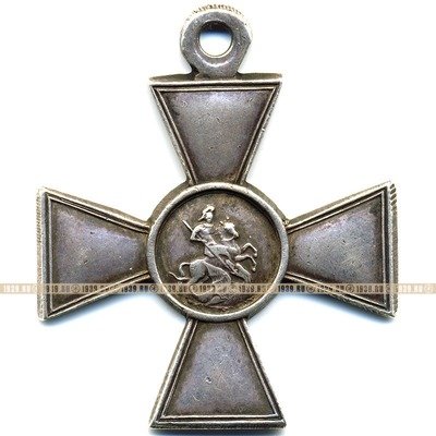 Солдатский серебряный Георгиевский крест 4 степени № 485691