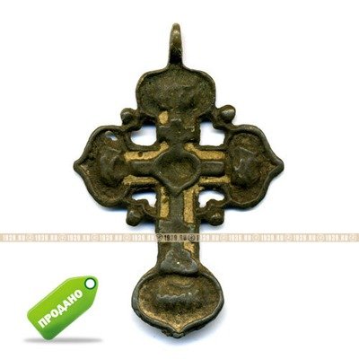 Старинный православный нательный крест XVIII  века с эмалью.