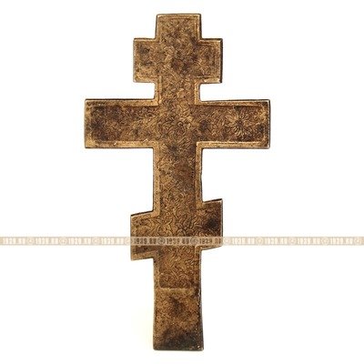 Старинный бронзовый крест Распятие Христово для домашнего моления. Россия XIX век.