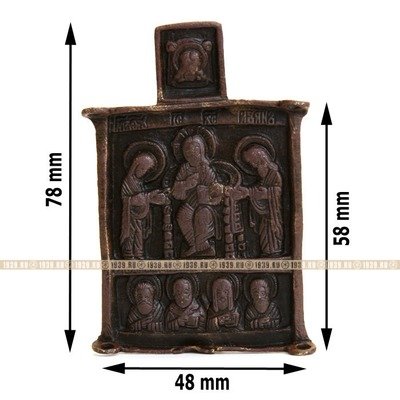 Центральная икона-средник старинного бронзового складня Деисус с избранными святыми. Россия 1850-1890 год