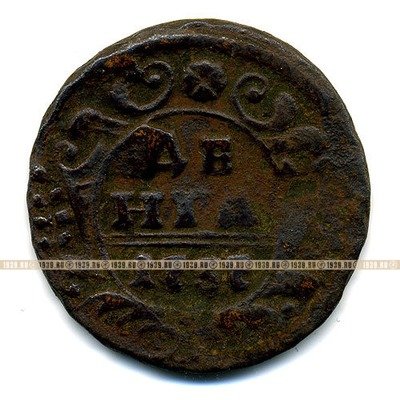 Старинная русская медная монета Деньга 1737 г