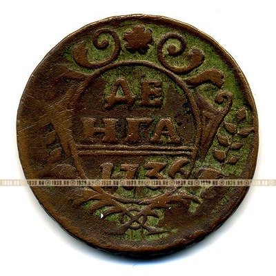 Старинная русская медная монета Деньга 1736 г