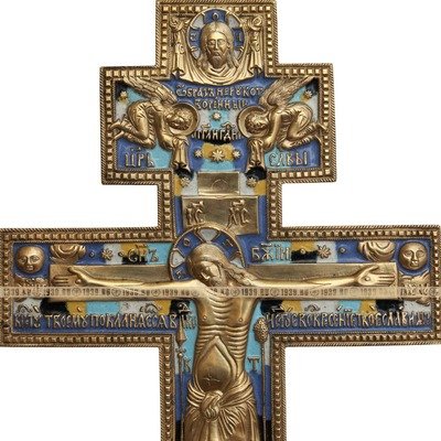 Старинное бронзовое распятие или Крест моленный огромного размера 