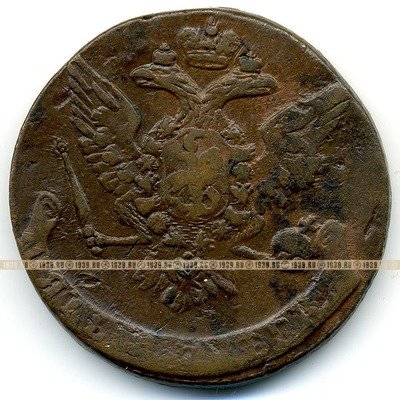 Старинная русская медная монета 5 копеек 1761 Г 50 ГРАММ !