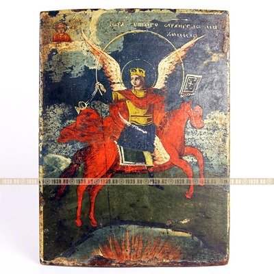 Старинная деревянная икона Святой Архангел Михаил на огненном коне. Россия, XIX век.