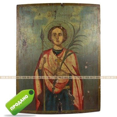 Старинная деревянная икона Святой Дмитрий Солунский. Россия, XIX век.