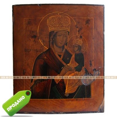 Старинная икона Богородица Споручница Грешных. Россия XIX век 