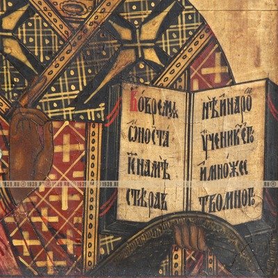 Старинная уральская икона Святого Николы Чудотворца. Россия, Урал XIX век
