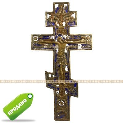 Очень большое 34.5 см старинное бронзовое распятие или Крест моленный настенный с молитвой на обороте. Россия XIX век.