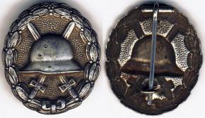 знак за ранение в первой мировой войне (в серебре)