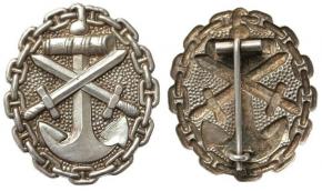 знак первой мировой войны за ранение для моряков (в серебре)