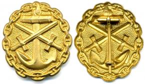 знак первой мировой войны за ранение для моряков (золотое)