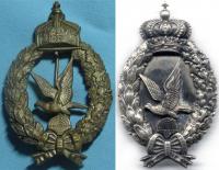 Знак воздушного (бортового) стрелка (Первая мировая война, Прусский и Баварский тип)