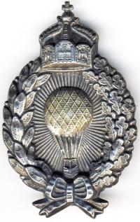 Знак для пилотов аэростатов